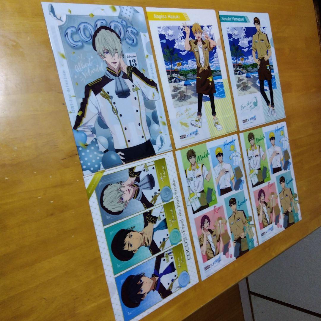 Free! 　Ａ−４クリアファイル まとめ売り大量４２枚