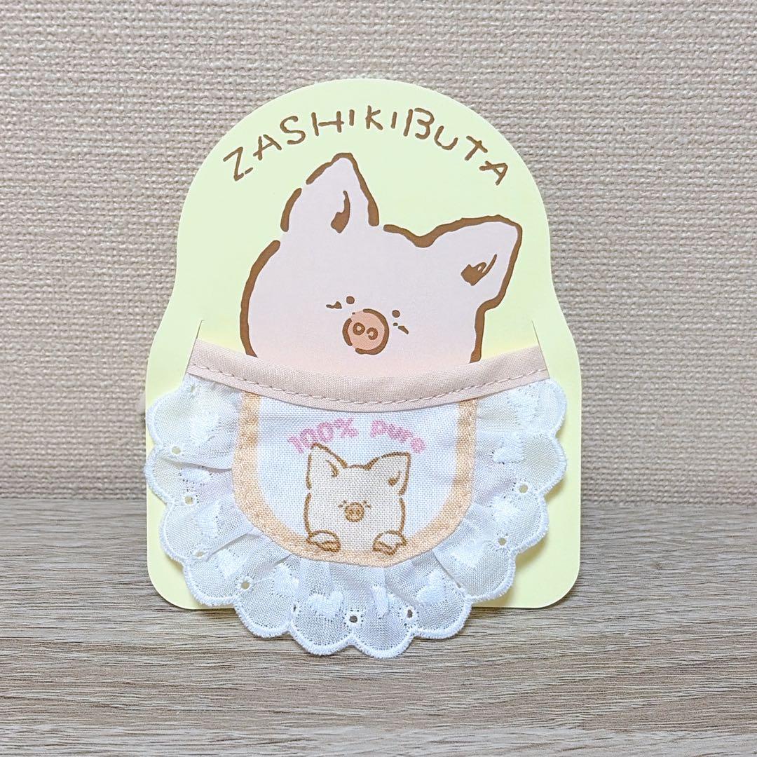 伊勢丹×サンリオ　ファンシーアラモード　ザシキブタ　ぬいぐるみ