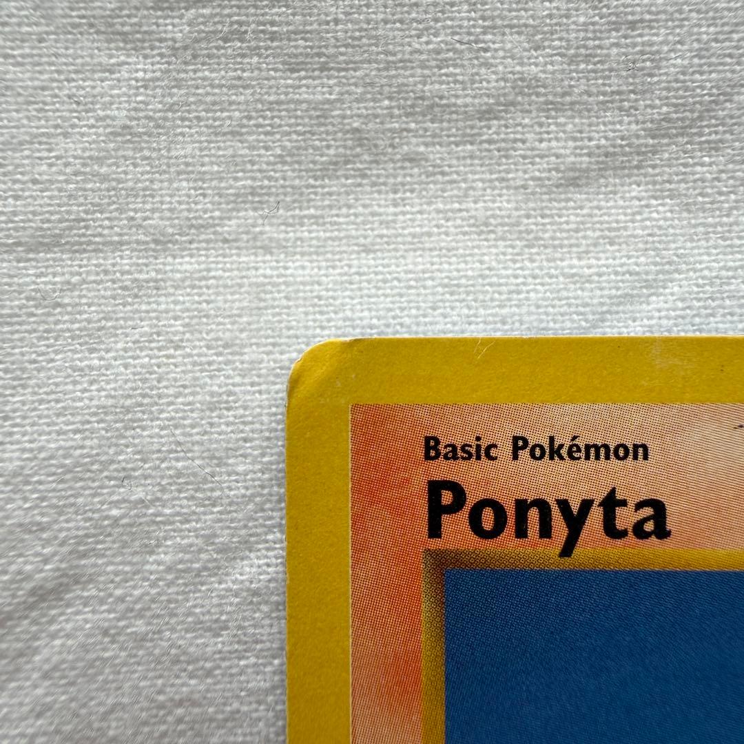 【英語版】ポケカ　旧裏　シャドーレス　9枚セット