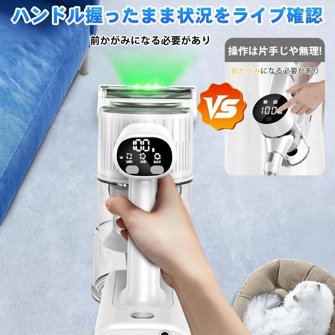掃除機 コードレス 50Kpa超強力吸引 2WAY コードレス掃除機