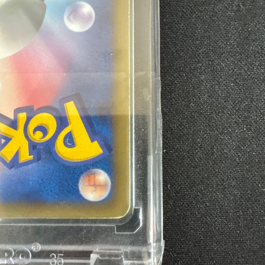 h*e様 リザードンUR ポケモンカード