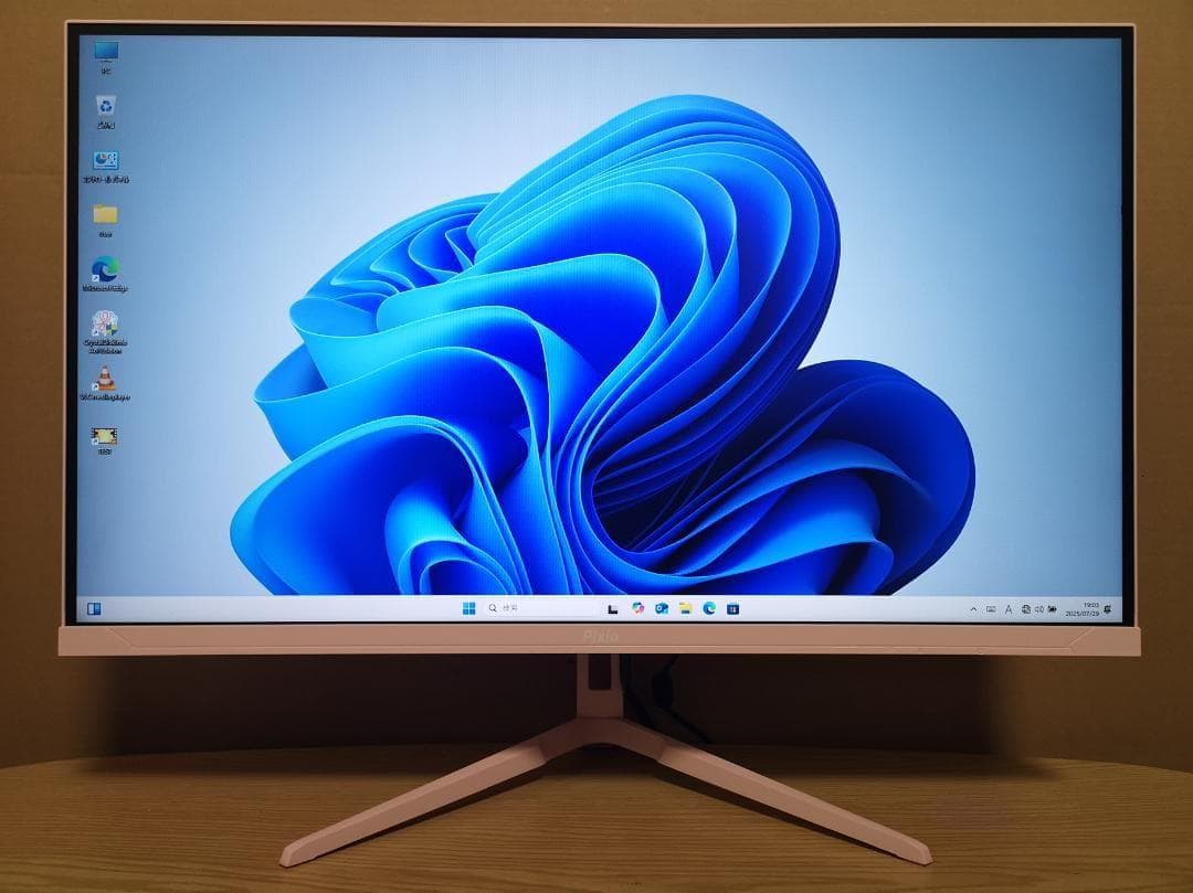 Pixio PX246Wave ゲーミングモニター 23.8型 120Hz 美品