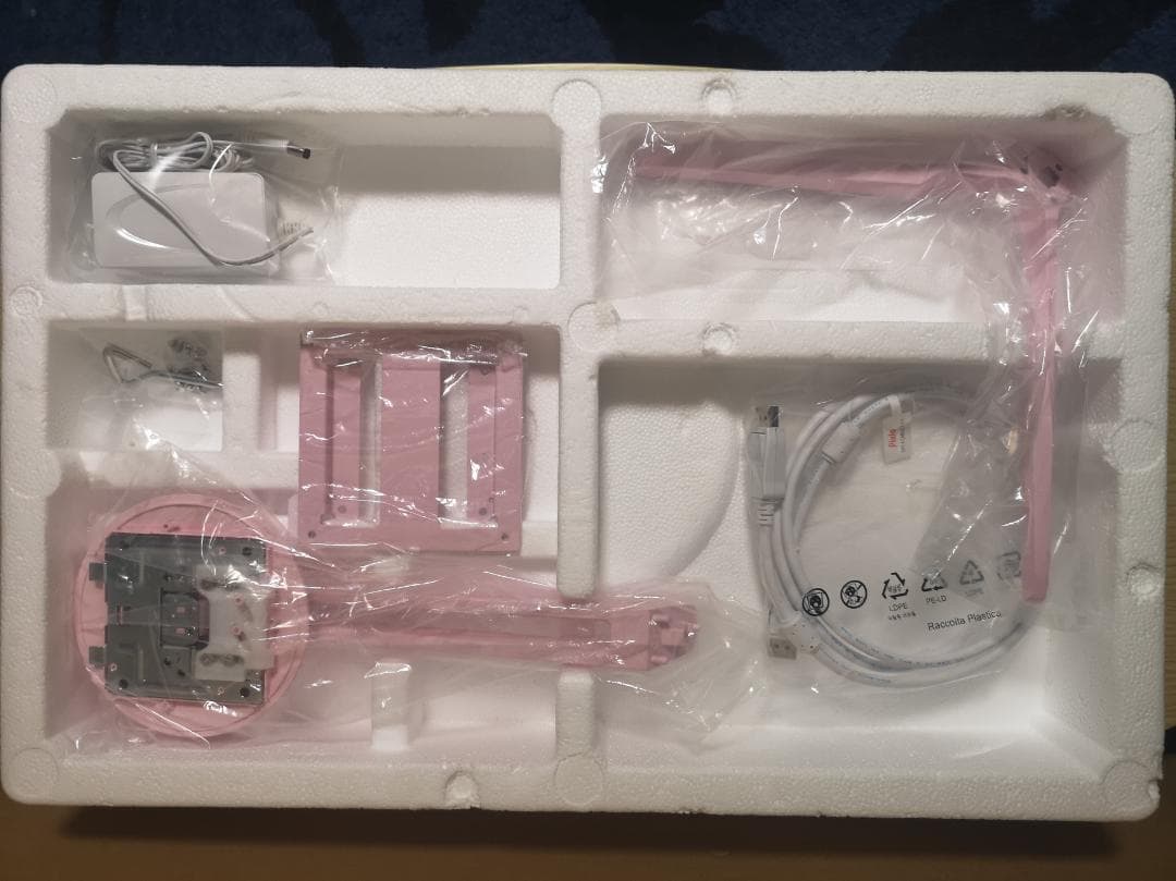 Pixio PX246Wave ゲーミングモニター 23.8型 120Hz 美品