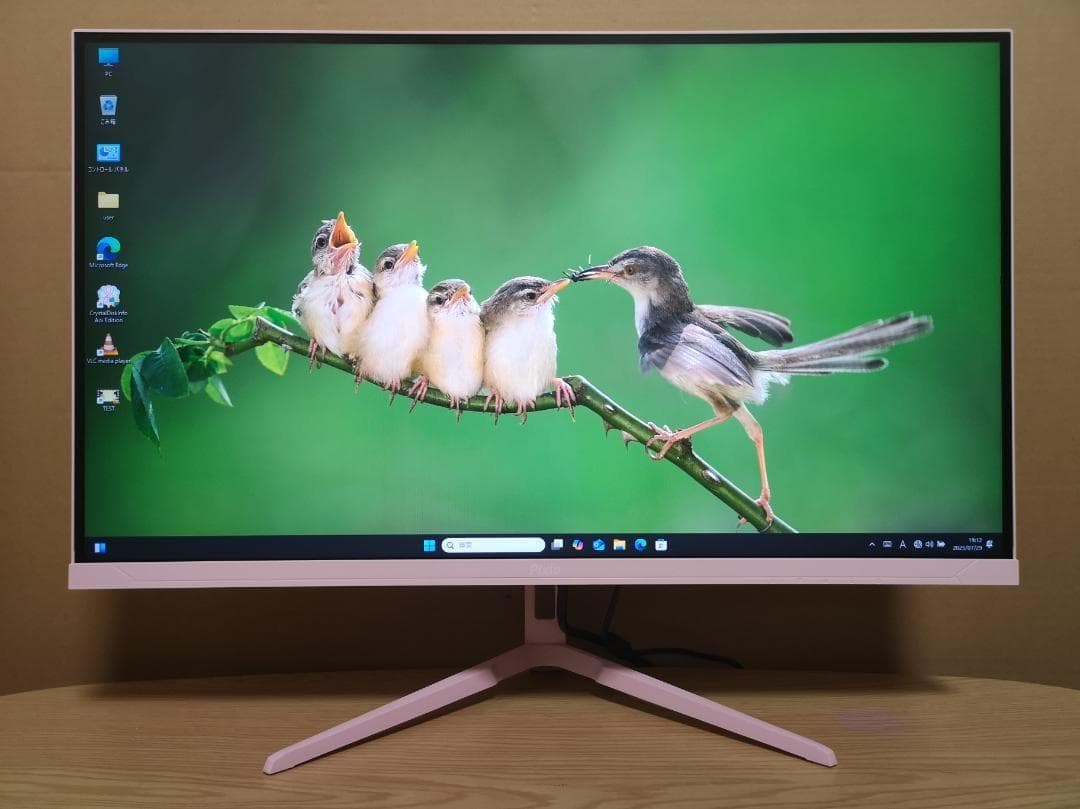 Pixio PX246Wave ゲーミングモニター 23.8型 120Hz 美品