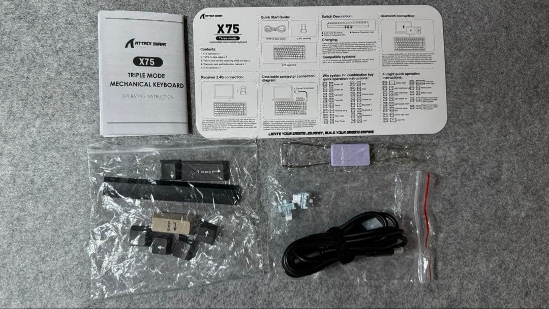 ATTACK SHARK X75 81key ワイヤレスキーボード