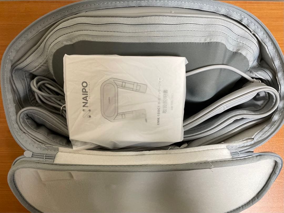 NAIPO ナイポ　ヒータ付きネックマッサージャー 首　肩