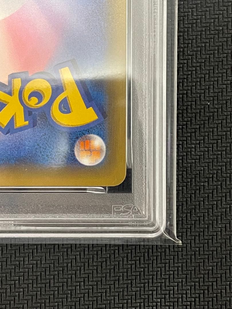 Mレックウザex 25th psa10