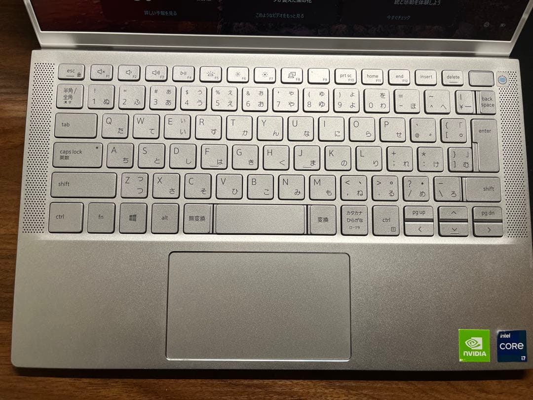 Windowsノート本体 DELL Inspiron 7300