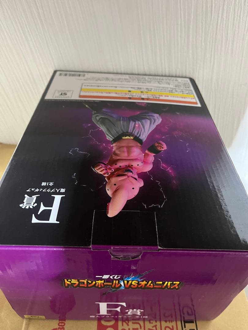 【未開封】一番くじ　ドラゴンボールVSオムニバス　F賞　魔人ブウ　フィギュア