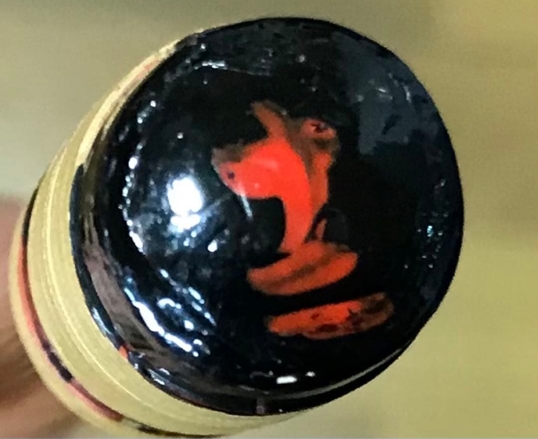 横笛295篠笛/12本調子/㐂月/中古品