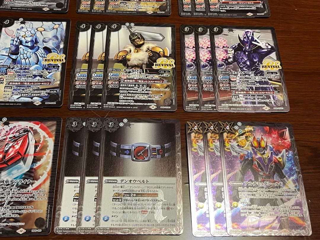 仮面ライダー電王　時刻の特異点　デッキパーツ