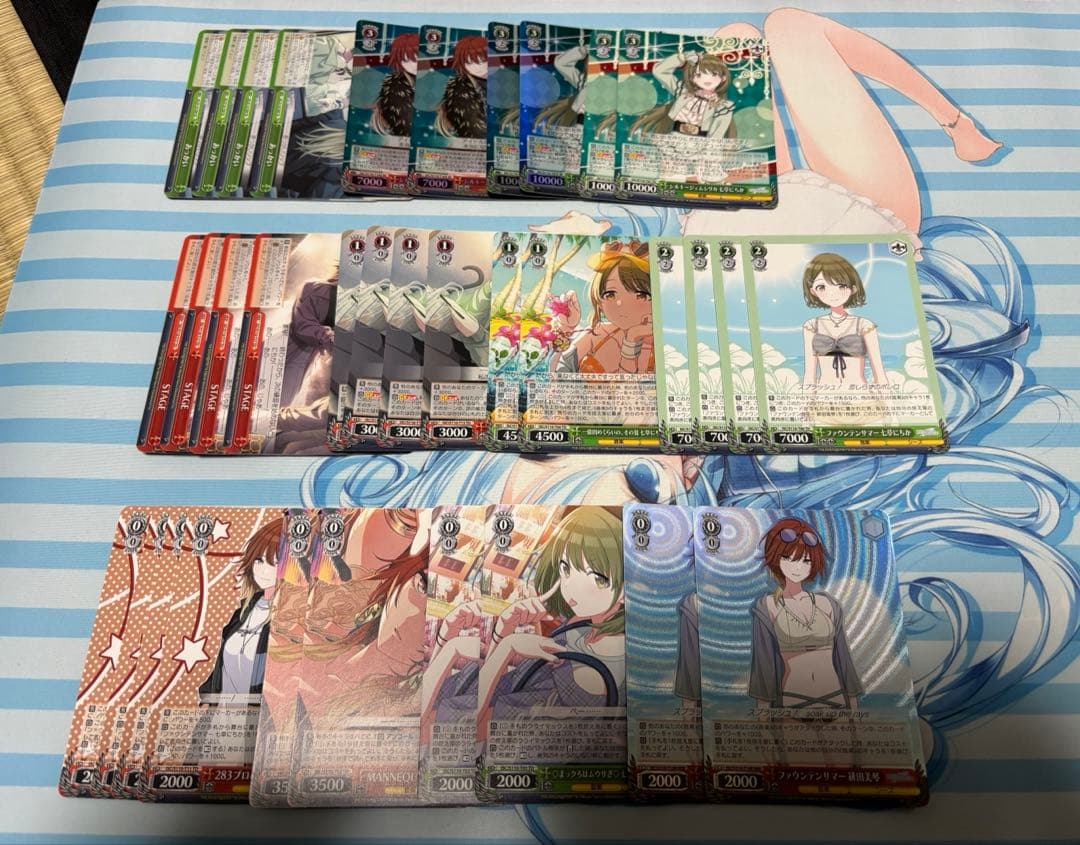 シーズ　デッキ+パーツ　ヴァイスシュヴァルツ