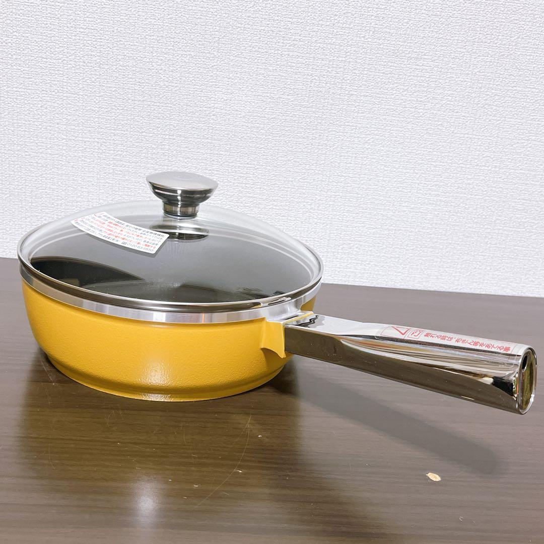 【未使用】　アサヒ軽金属　22オールパン　ガラス蓋