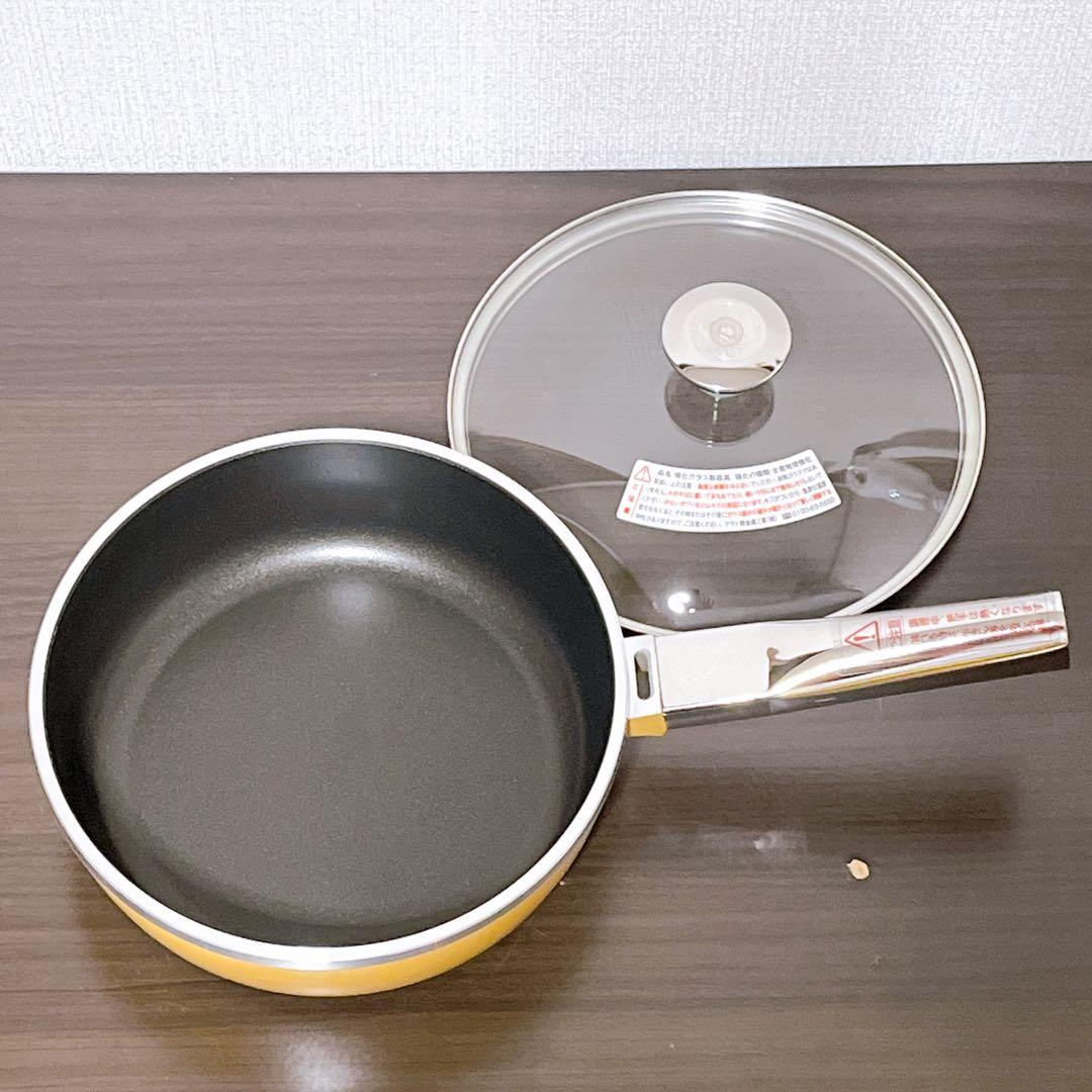 【未使用】　アサヒ軽金属　22オールパン　ガラス蓋