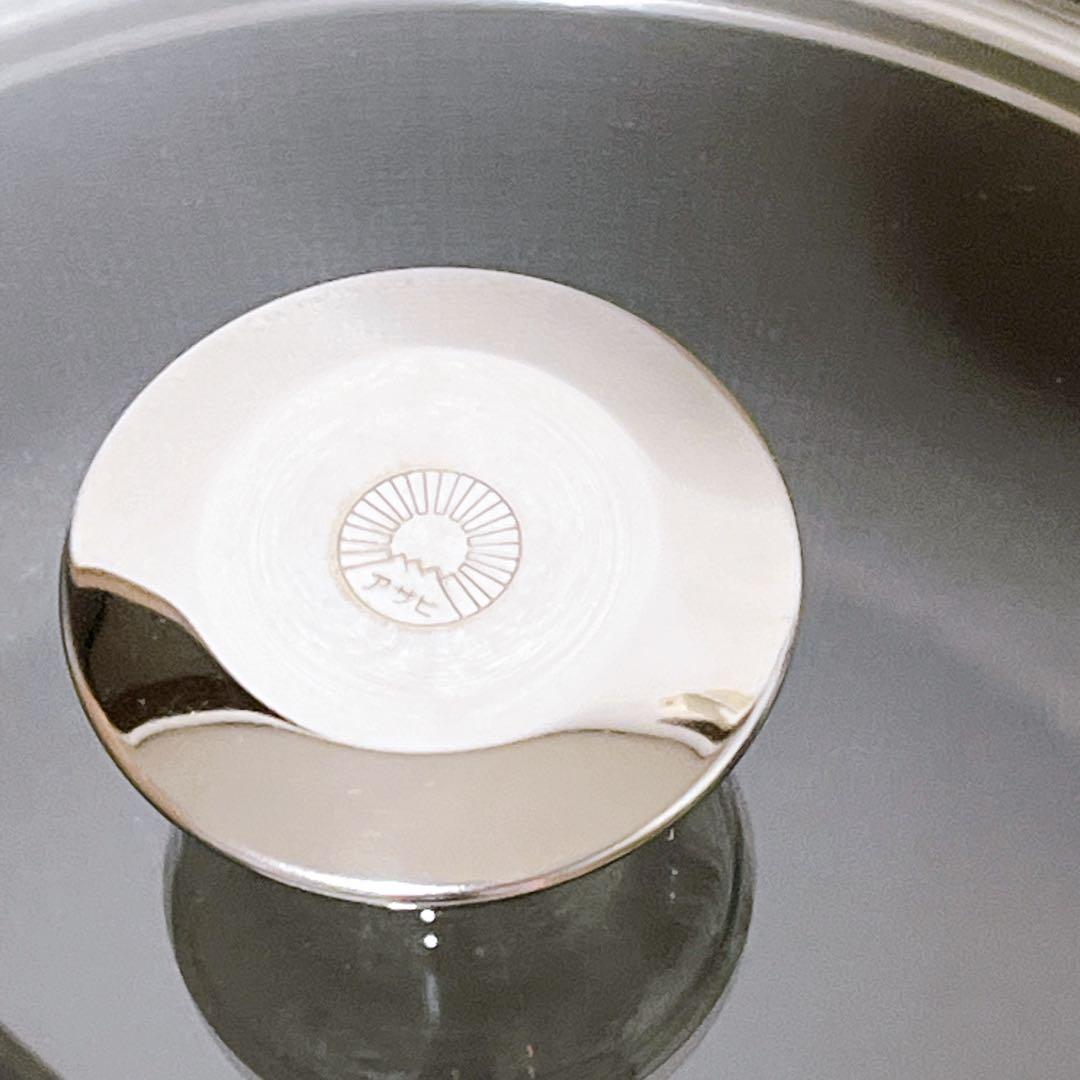 【未使用】　アサヒ軽金属　22オールパン　ガラス蓋