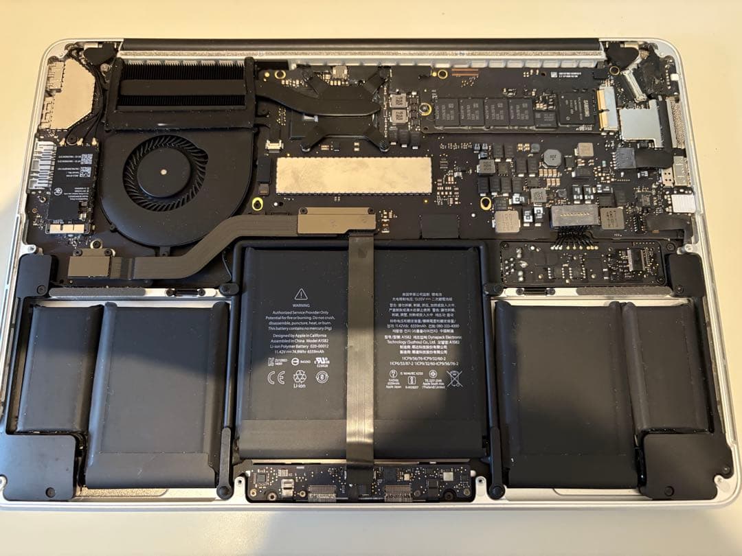 【ジャンク品】MacBook Pro 13インチ 2015年モデル（A1502）