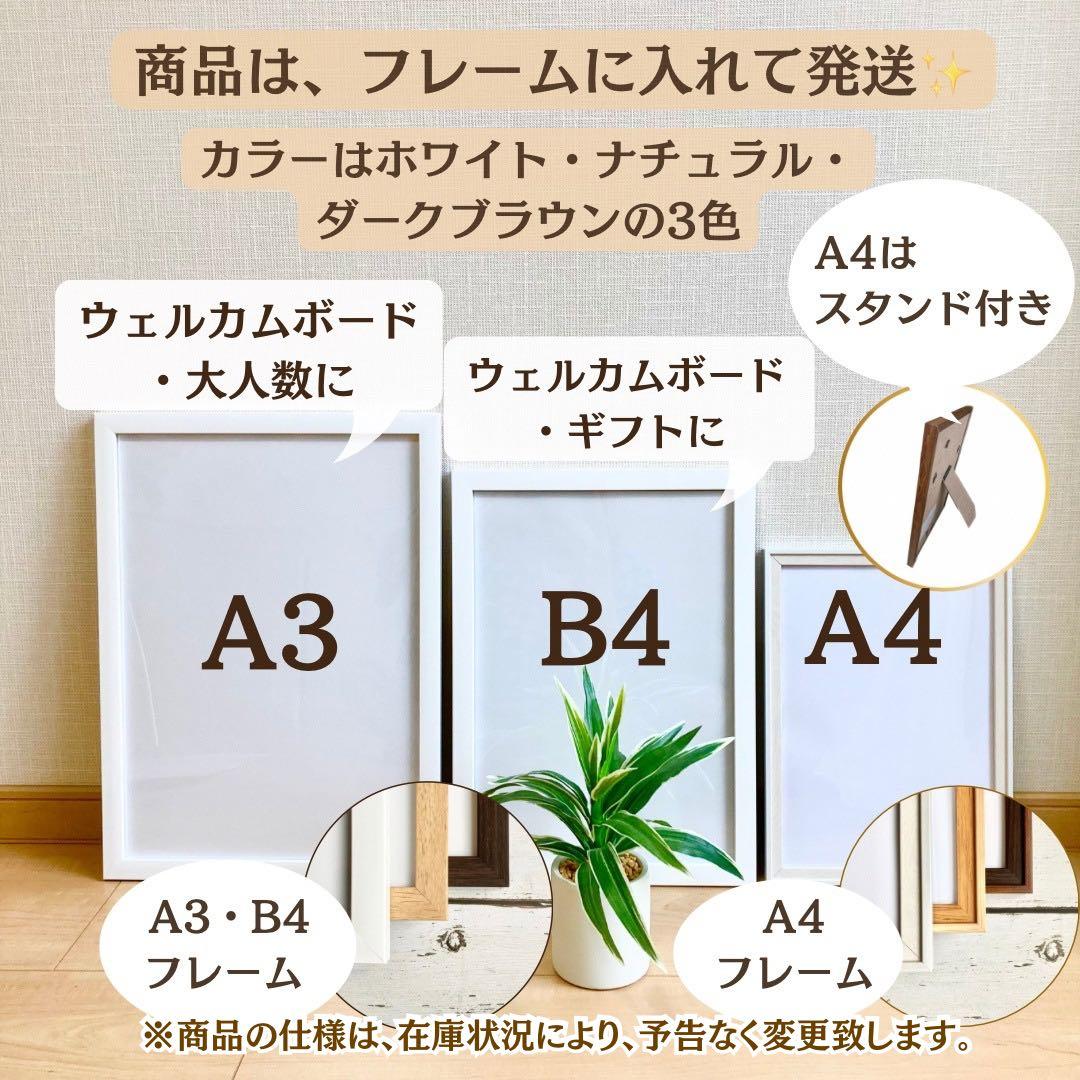 似顔絵オーダー　誕生日　金婚式　銀婚式　退職祝い　新築祝い　入学祝い　プレゼント