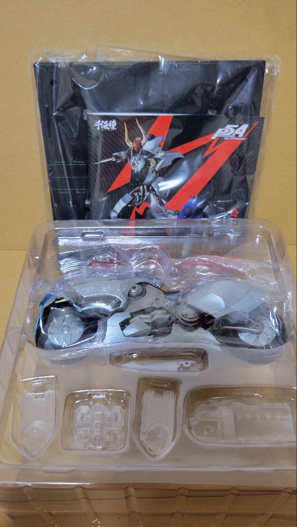 可変ヨハンナ/アナト 「PERSONA5 the Animation」