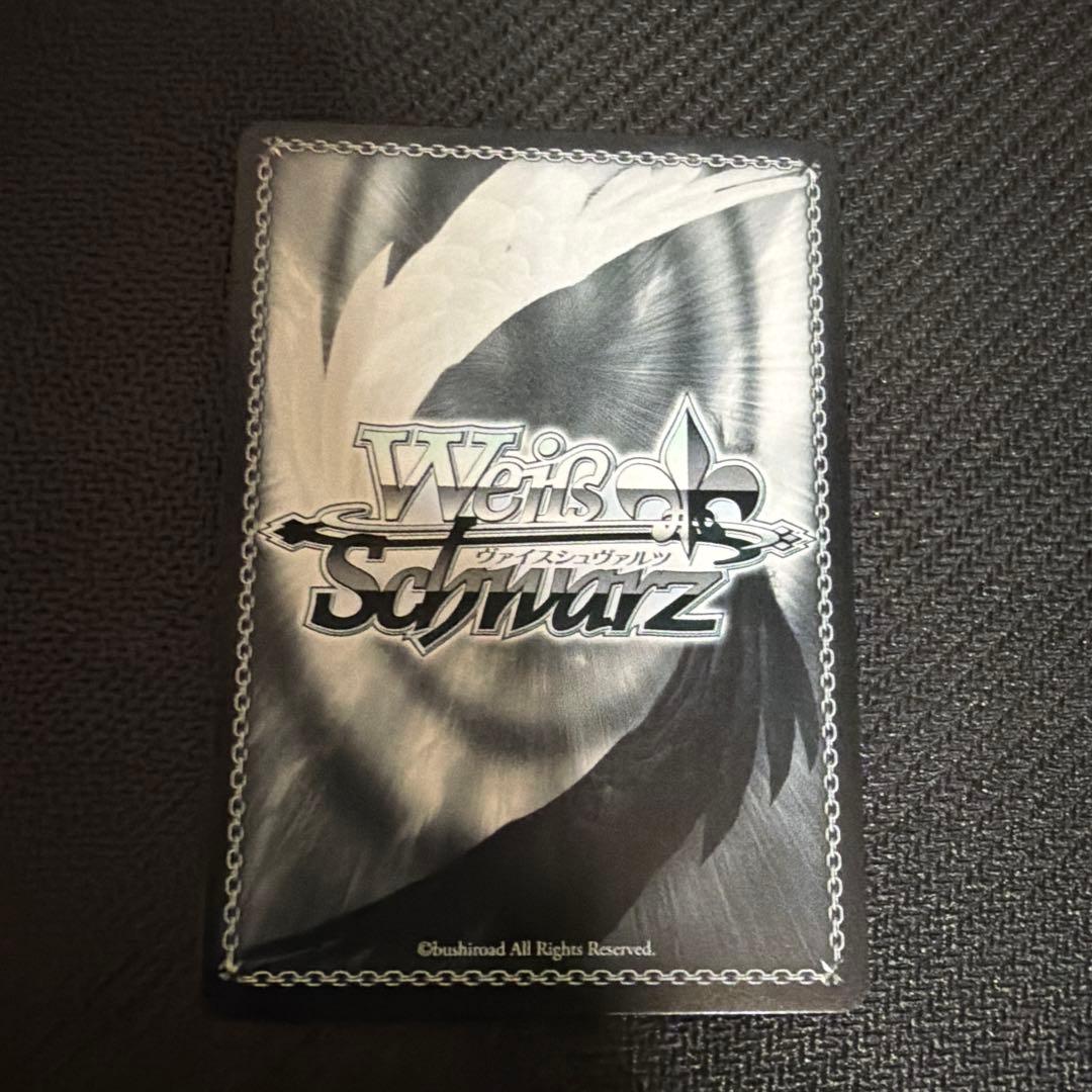 ヴァイスシュヴァルツ 未来へ一緒に　星街すいせい　SSP