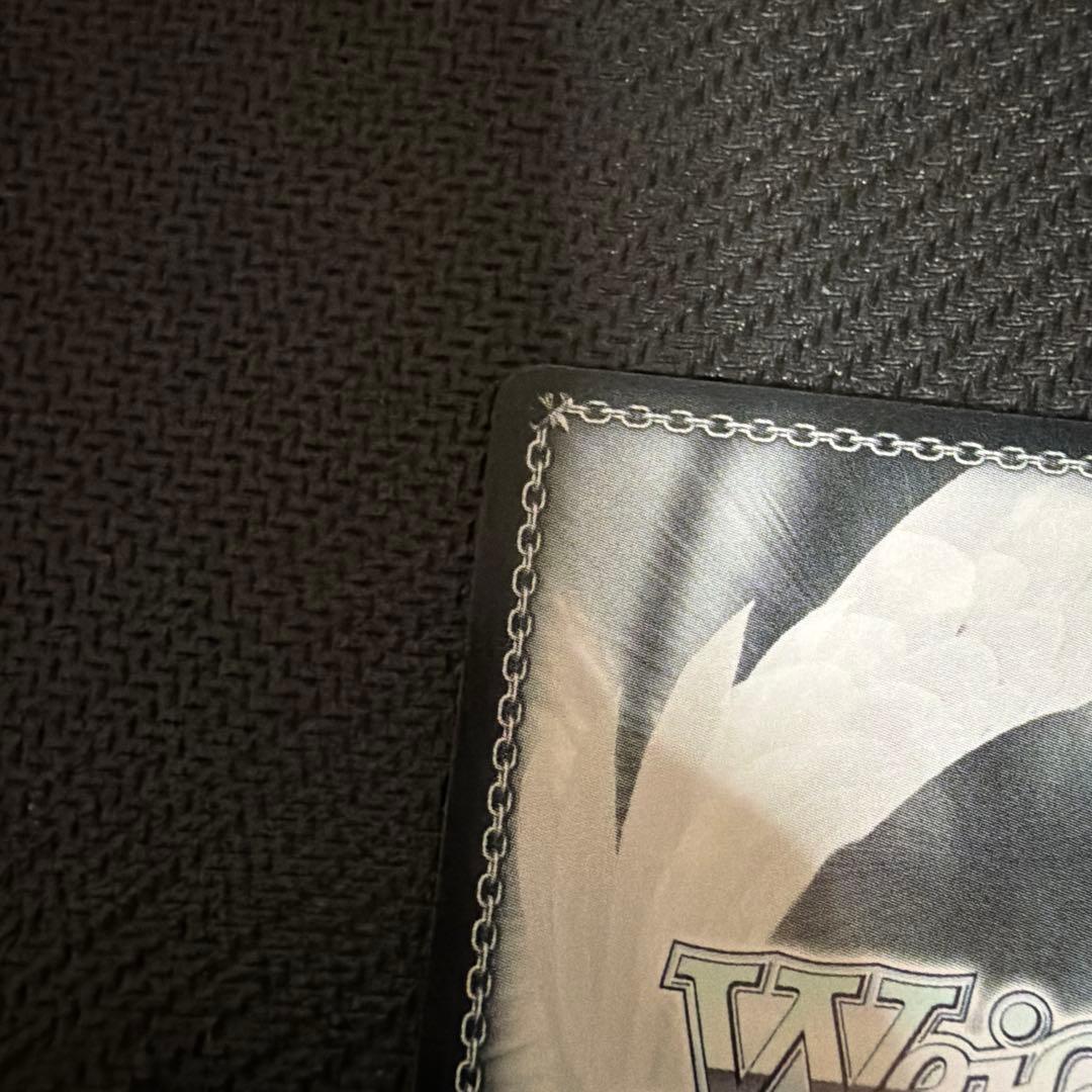 ヴァイスシュヴァルツ 未来へ一緒に　星街すいせい　SSP