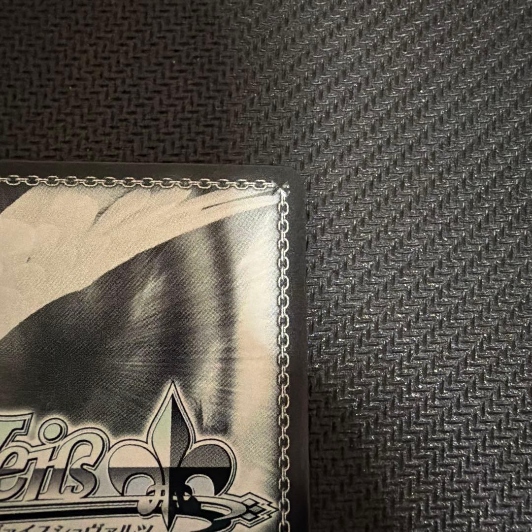 ヴァイスシュヴァルツ 未来へ一緒に　星街すいせい　SSP