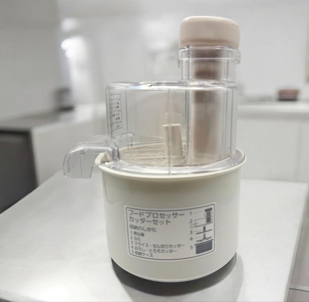 panasonic フードプロセッサー MK-K81