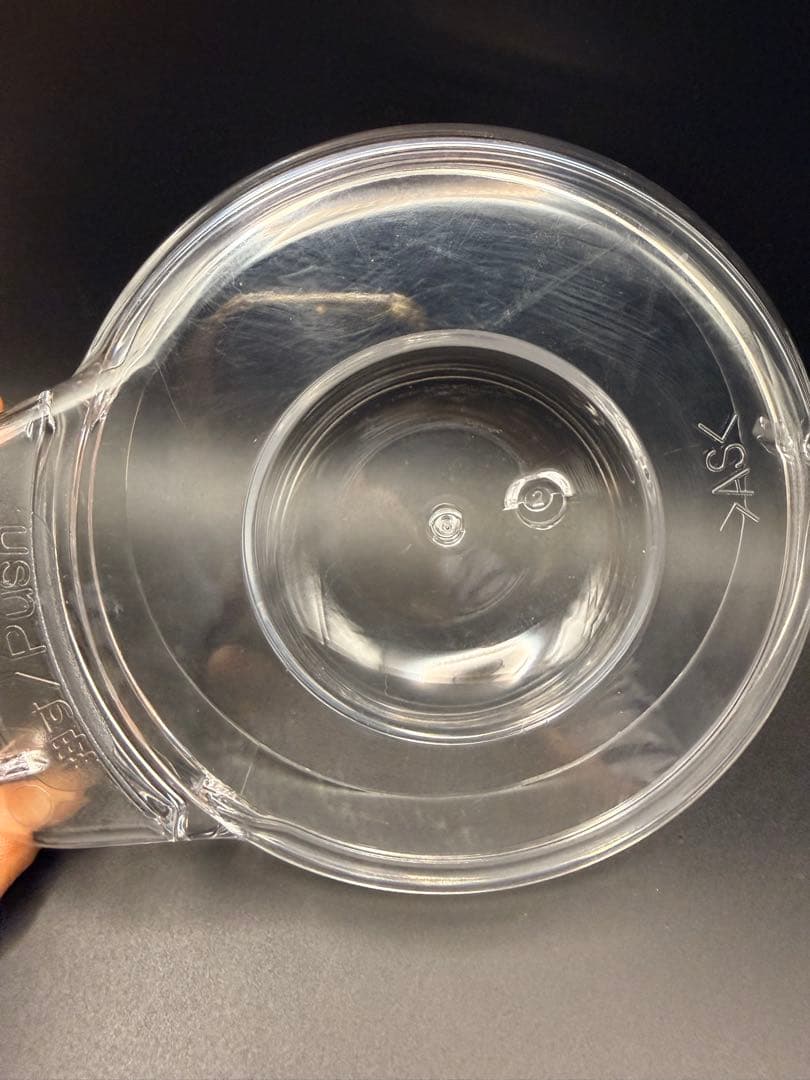 panasonic フードプロセッサー MK-K81