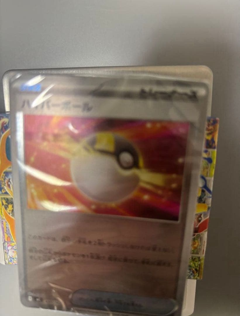 ポケモンカード スタートデッキ100 バトルコレクション 【112g】