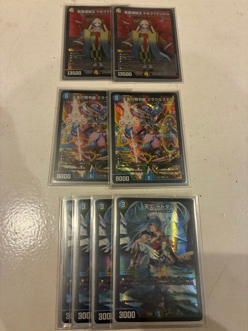 デュエマ デッキ アナカラーマルル スリーブ付き デュエルマスターズ