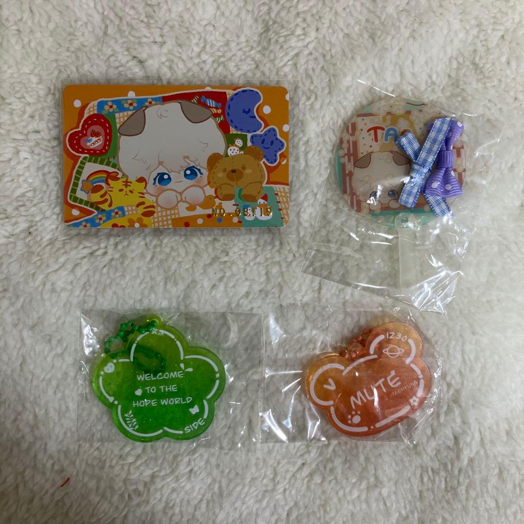 BTSバンタンテヒョンテテthvぬいぐるみ 20cm着せ替えまとめ売りマスター