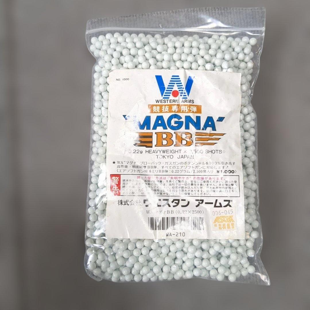 【ジャンク品】 ウエスタンアームズ ベレッタ M92FS ガスブローバック