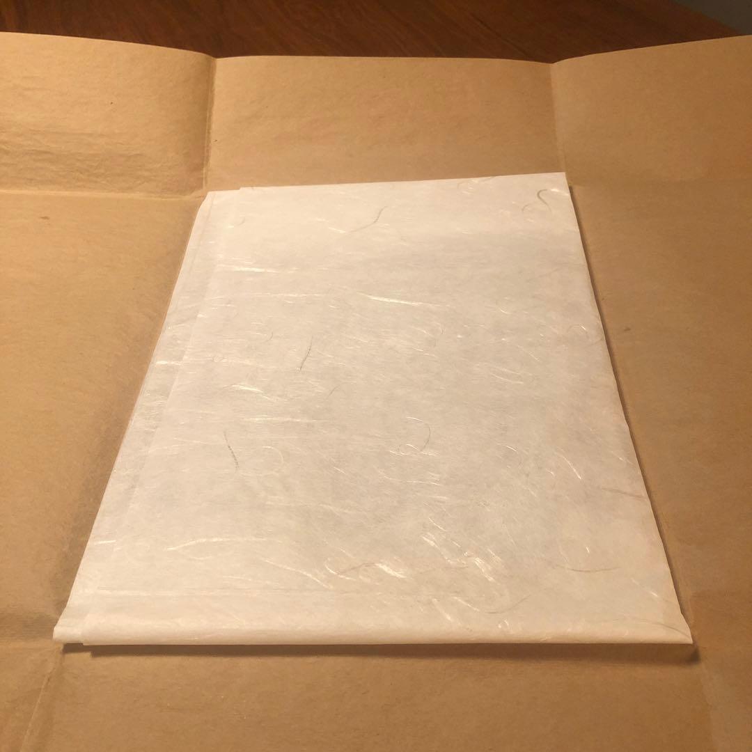 出し帛紗　茶道具