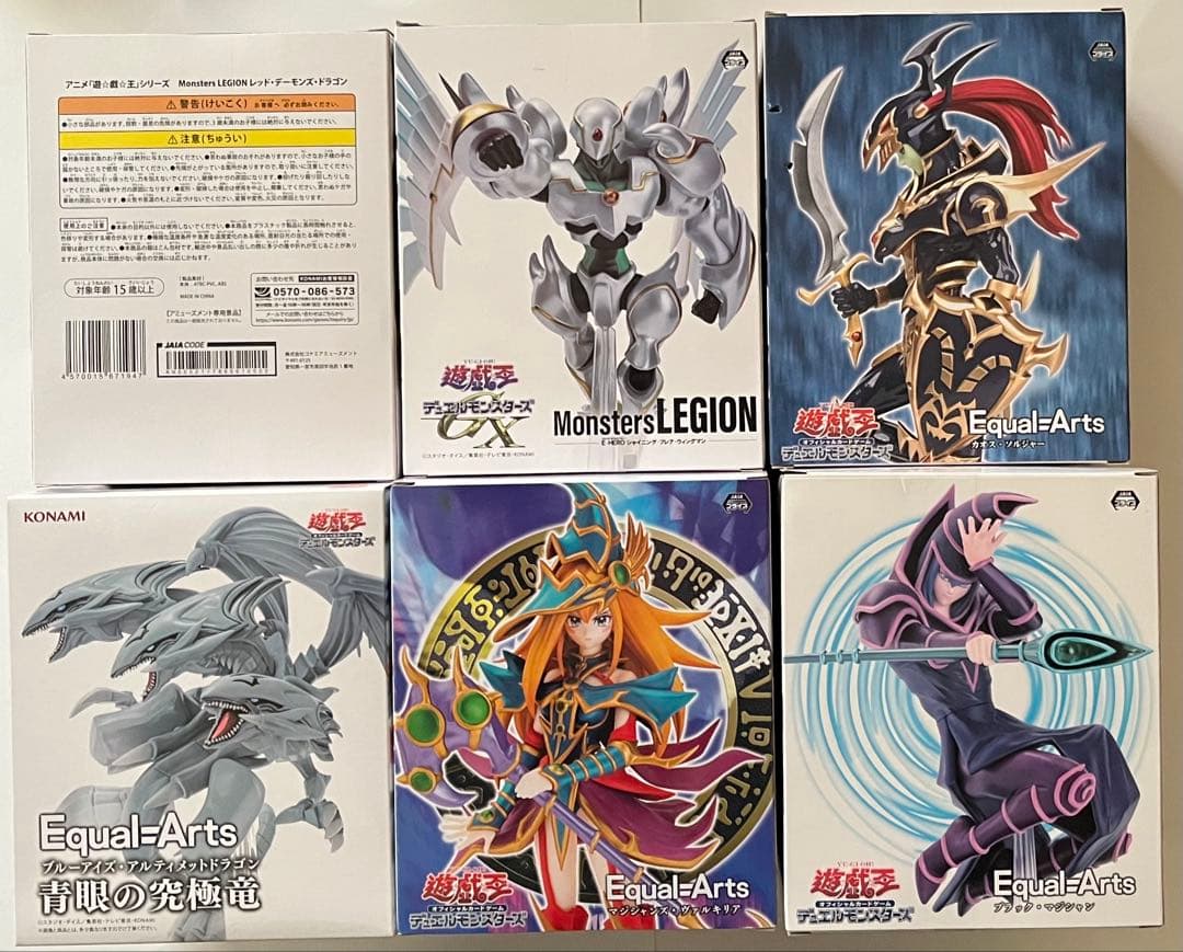 遊戯王 フィギュア 6点セット 新品未開封