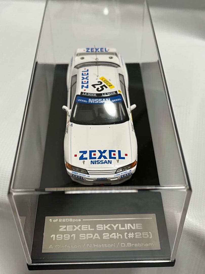 ミニカー hpi ZEXEL SKYLINE (#25) 1991 SPA 24h