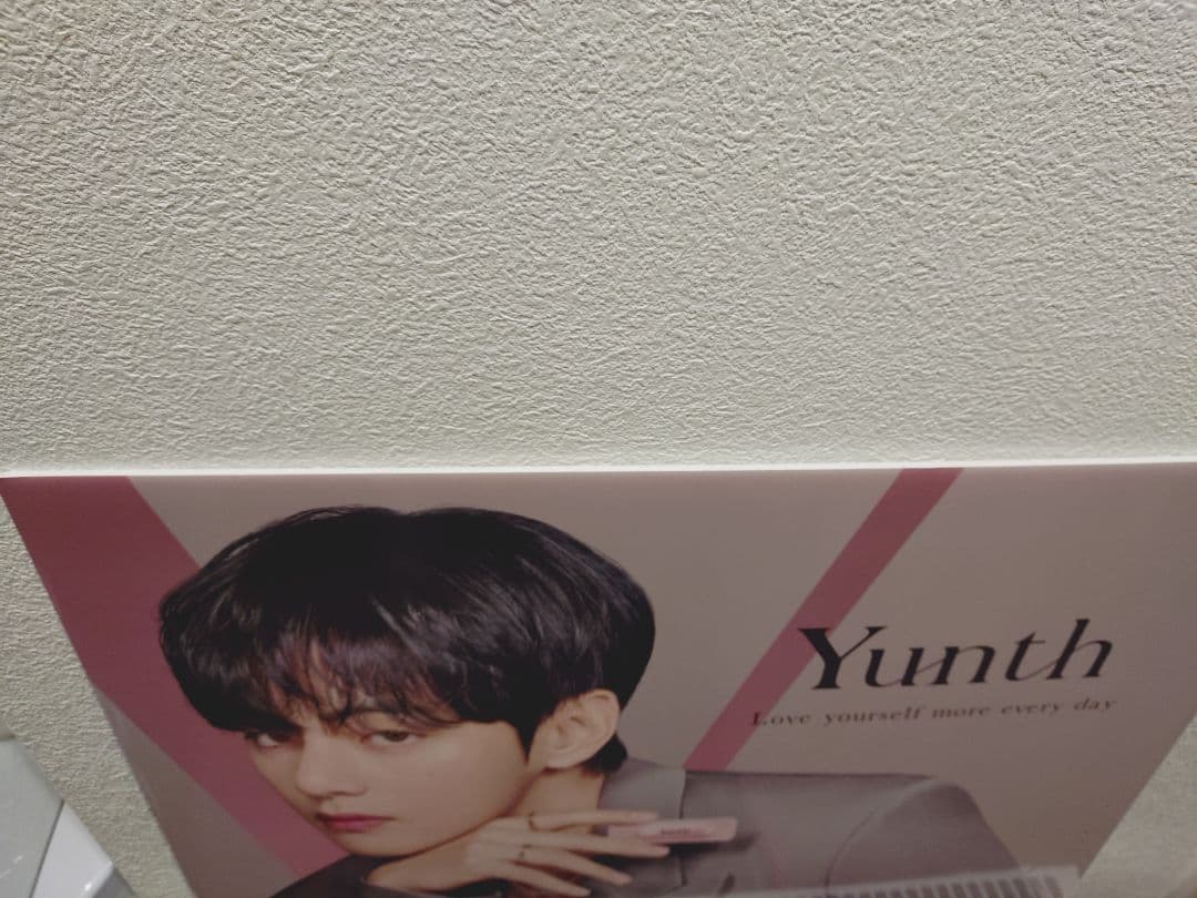 BTS テテ V Yunthパネル