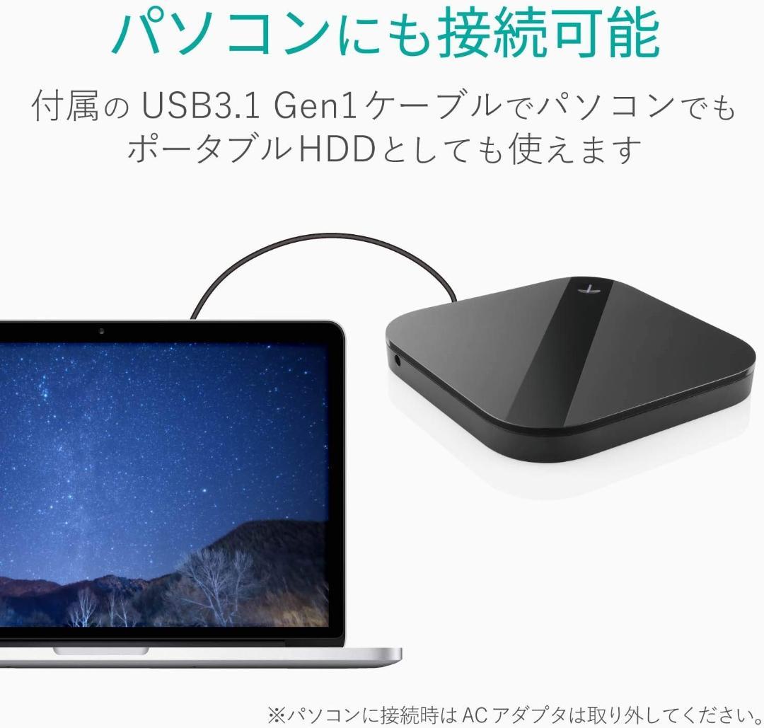 エレコム スマートフォン用外付けHDD ELP-SHU005UBK