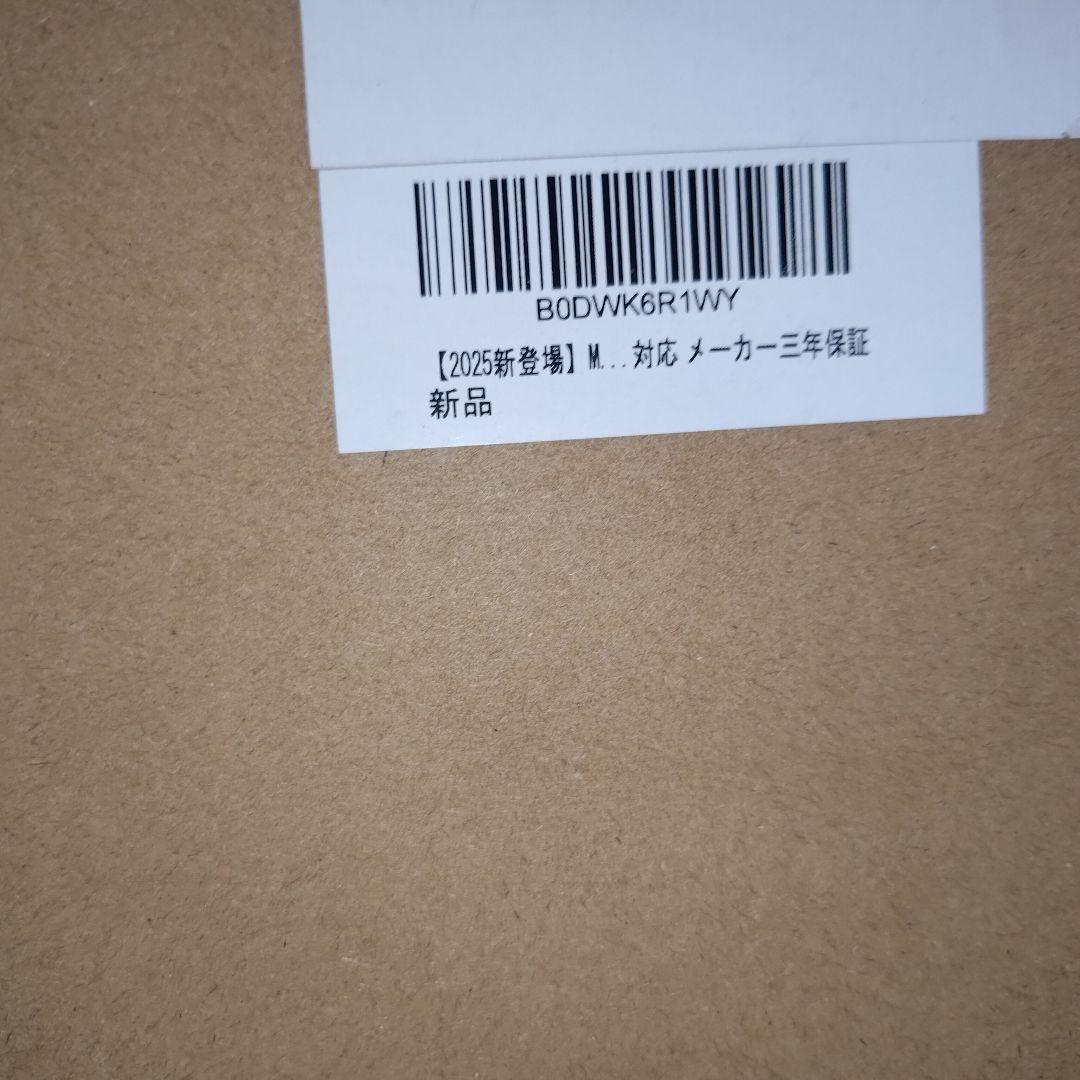 MOVA P50 Ultra ロボット掃除機 全自動 19,000Pa