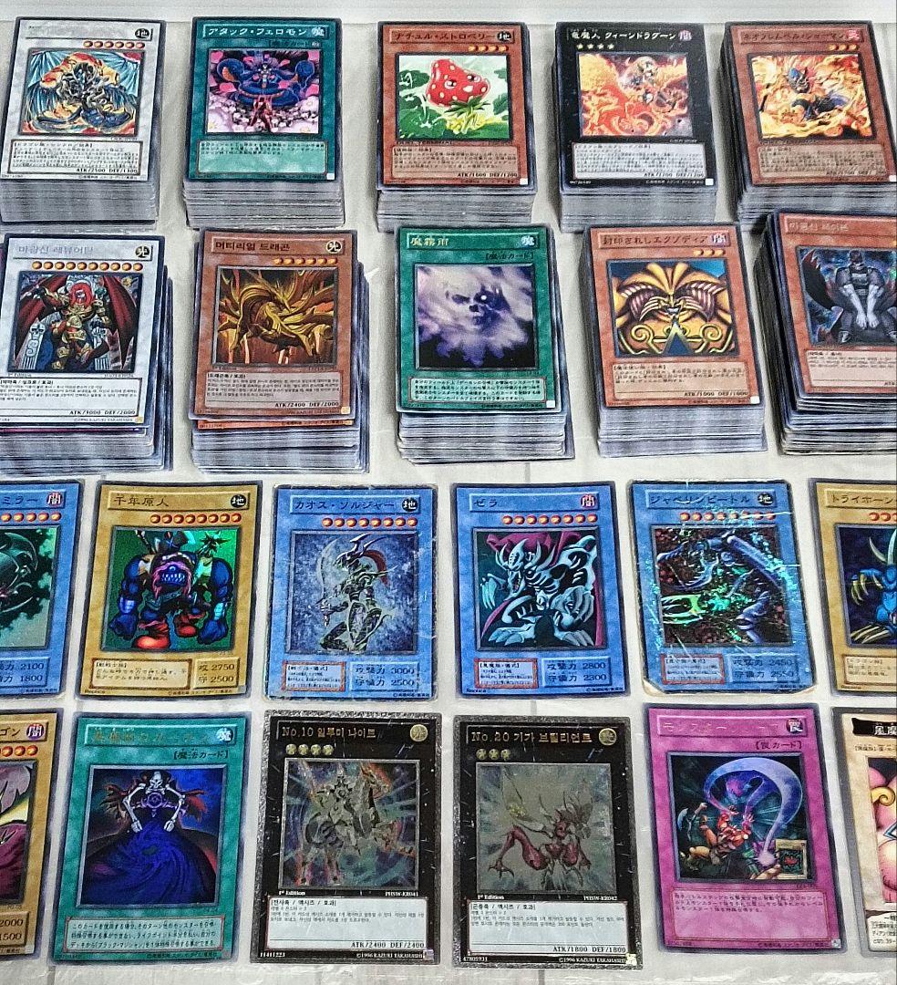 遊戯王カード　大量3500枚セット