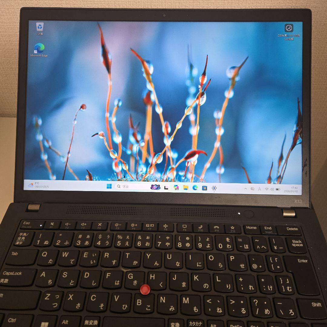 バッテリー良好ThinkPadX13 Gen2a RyzenPRO3 5450U