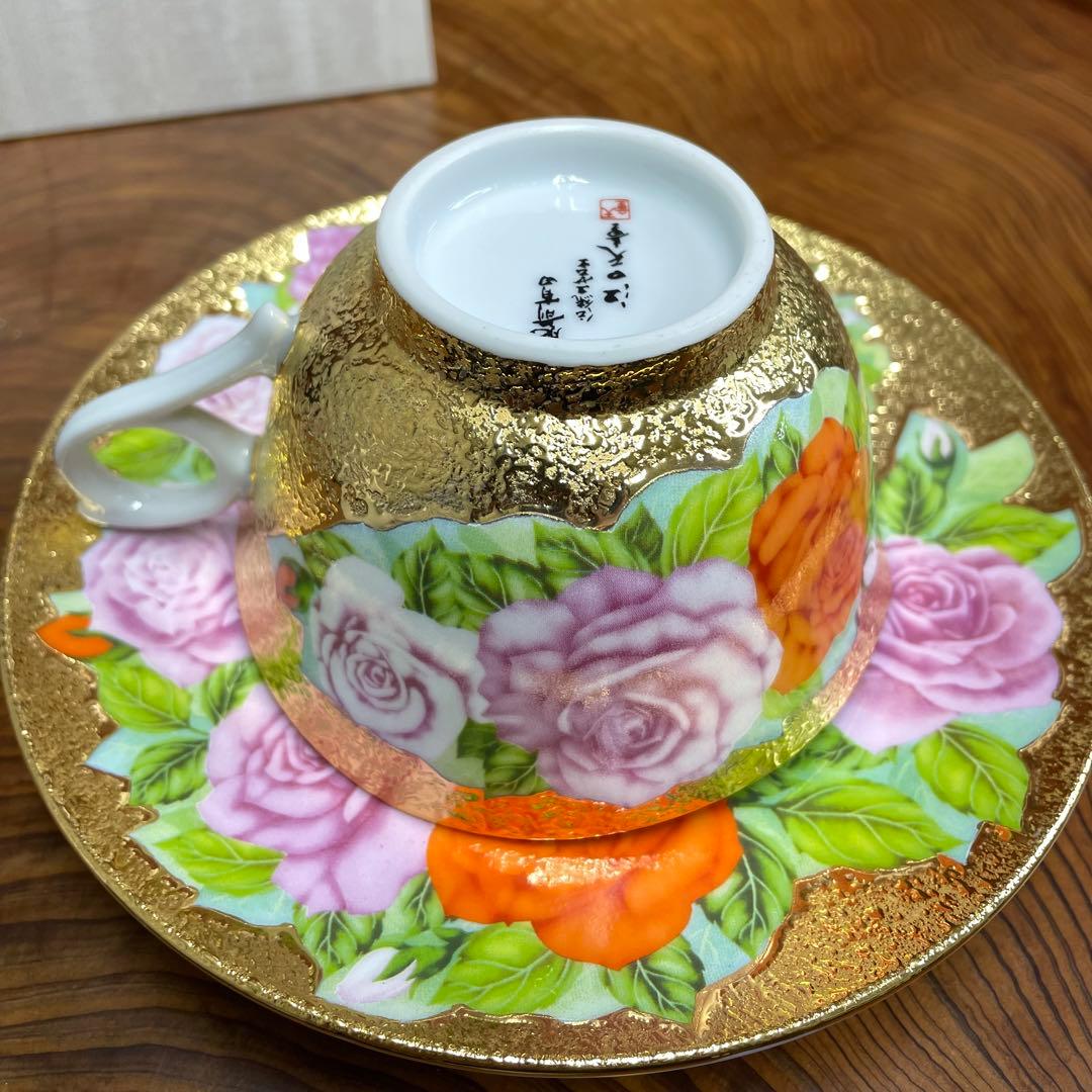 数量限定　有田焼 金龍窯 江口天童 コーヒーカップ　金彩バラ絵 珈琲碗　共箱