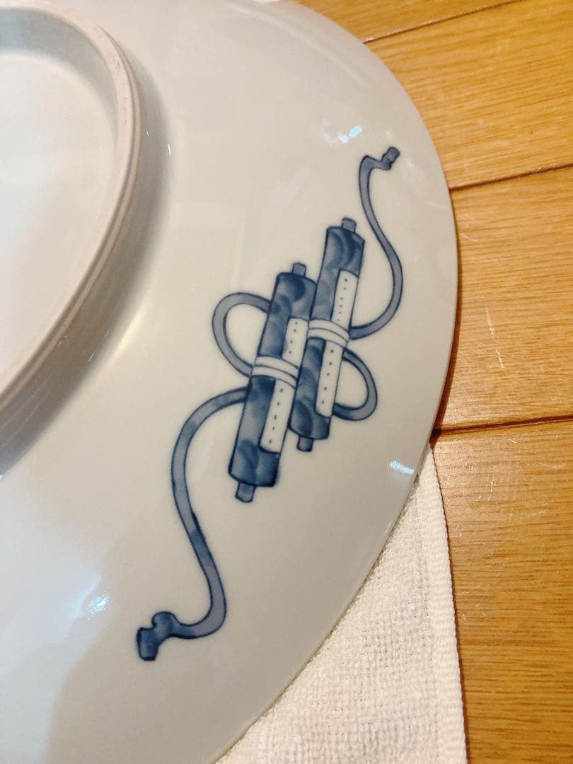 大皿　盛り付け皿　和食器　新品未使用　肥前　哲口三郎