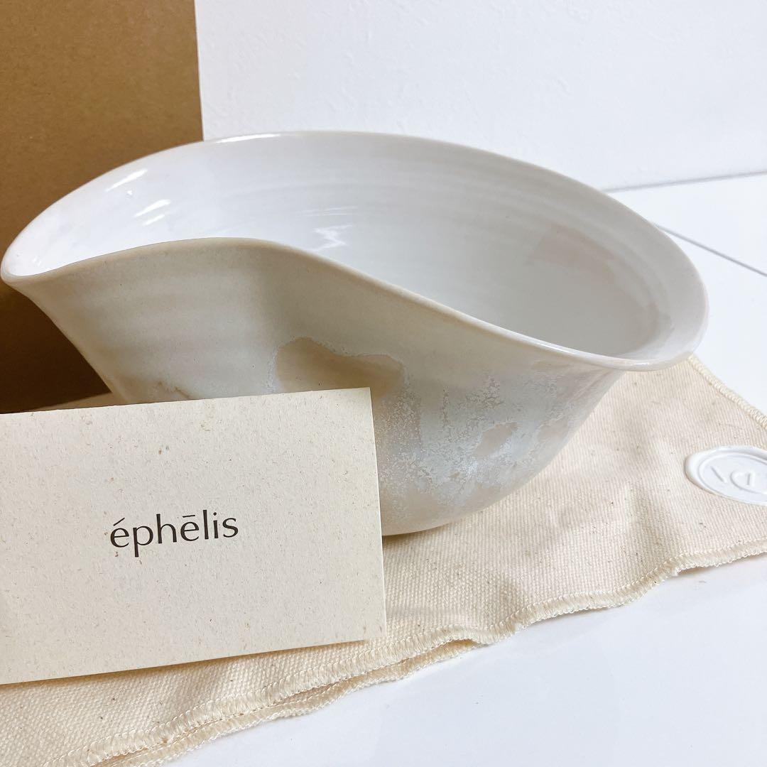 食器 ephelis stonewhite bowl s