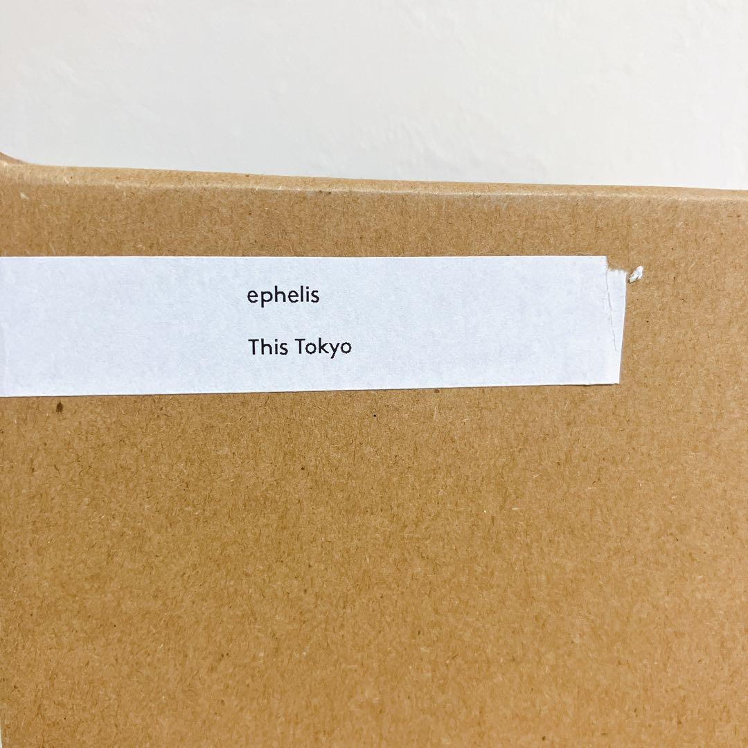 食器 ephelis stonewhite bowl s