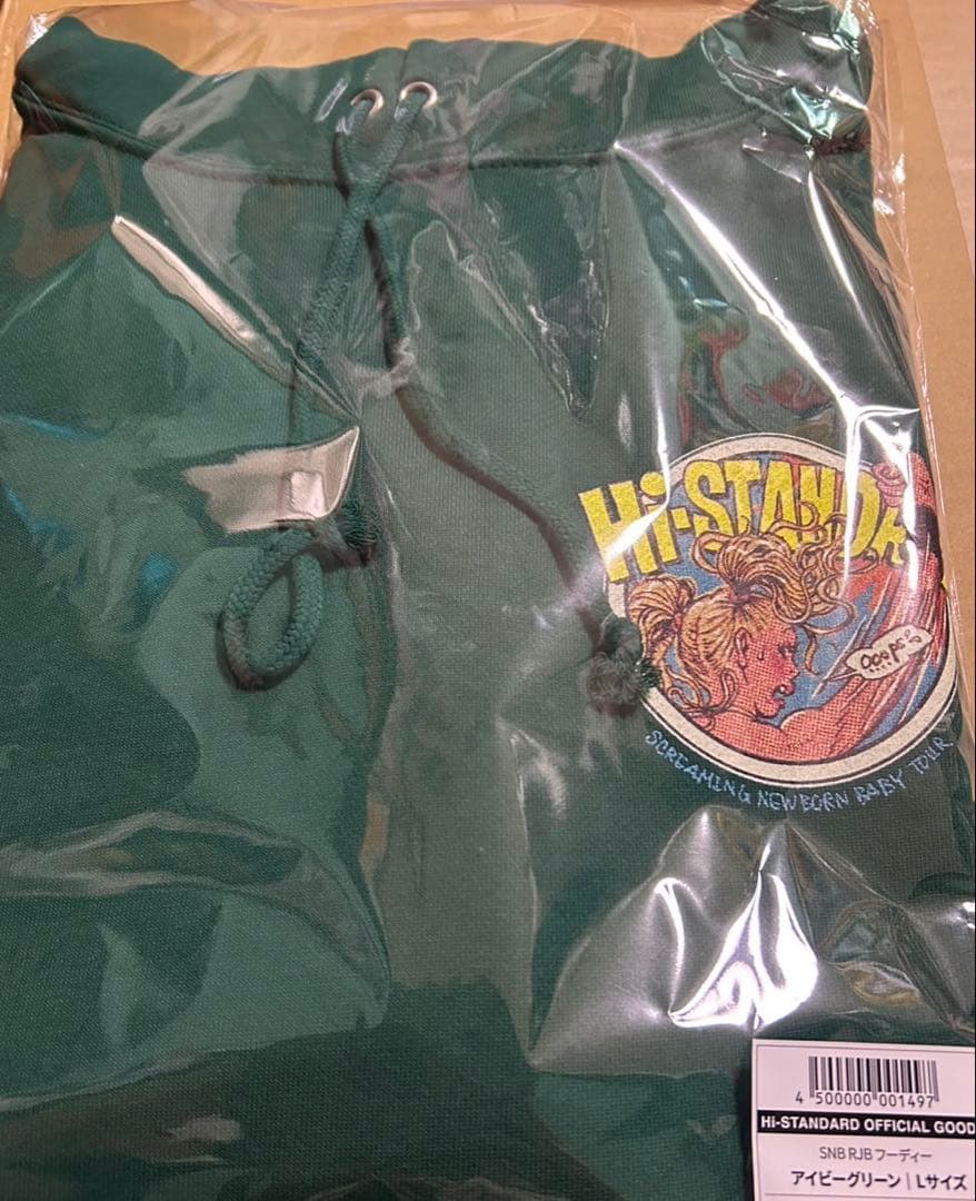 Lサイズ グッズ ハイスタンダード パーカー Hi-STANDARDハイスタ緑