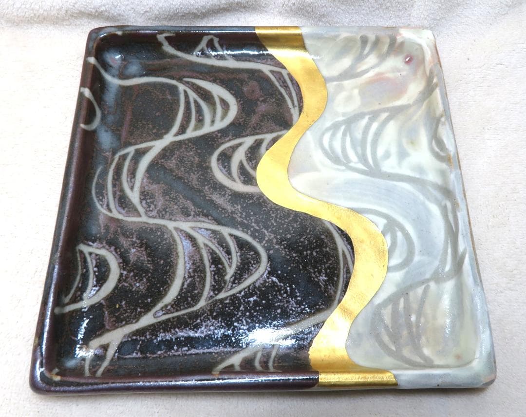 仙山窯 金彩波紋 大皿 飾皿 陶磁器 焼物