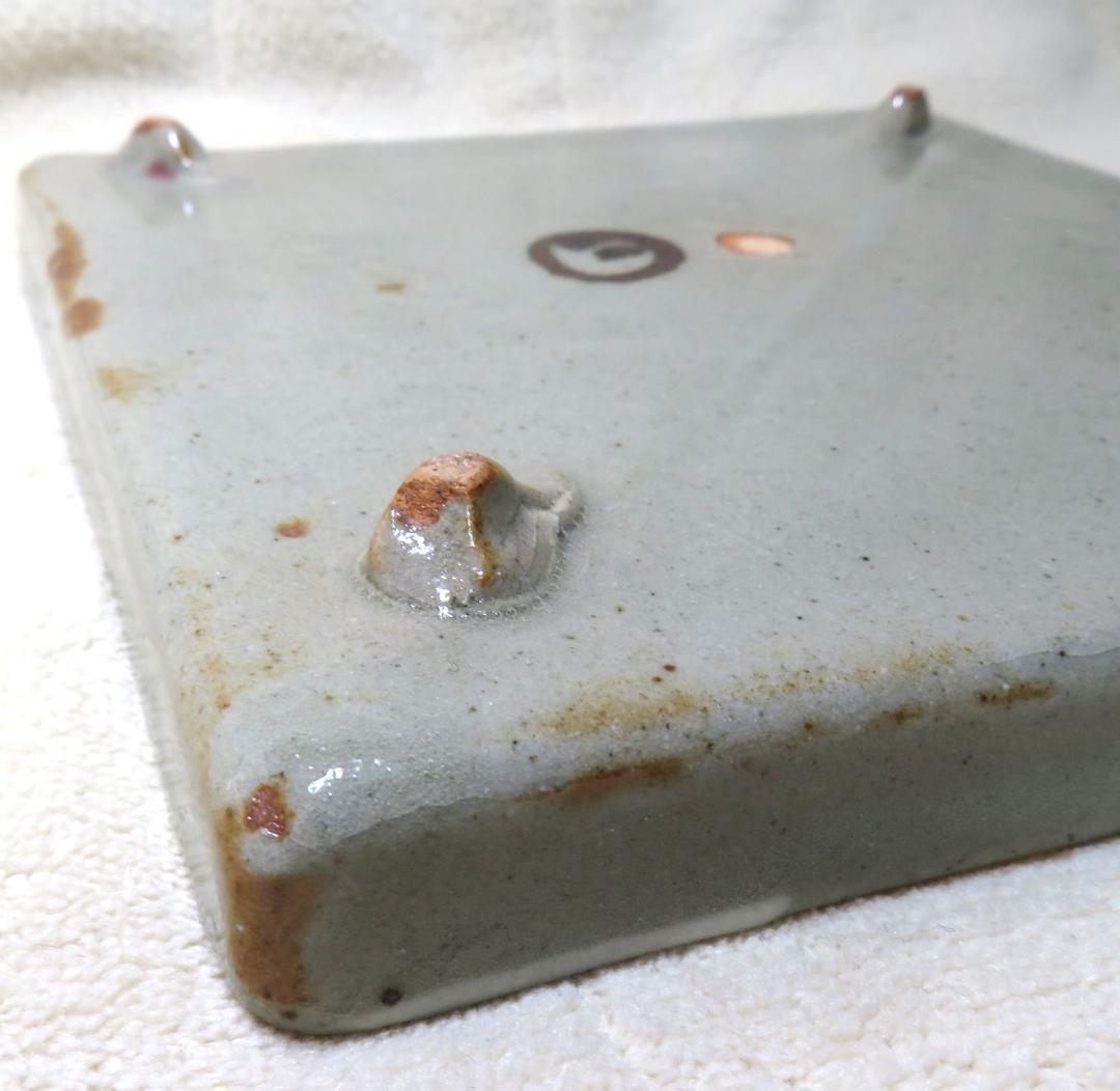 仙山窯 金彩波紋 大皿 飾皿 陶磁器 焼物