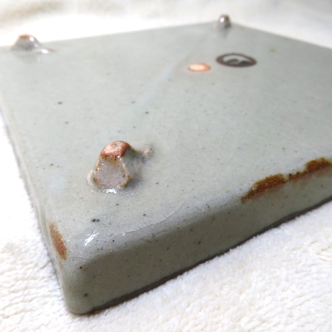 仙山窯 金彩波紋 大皿 飾皿 陶磁器 焼物