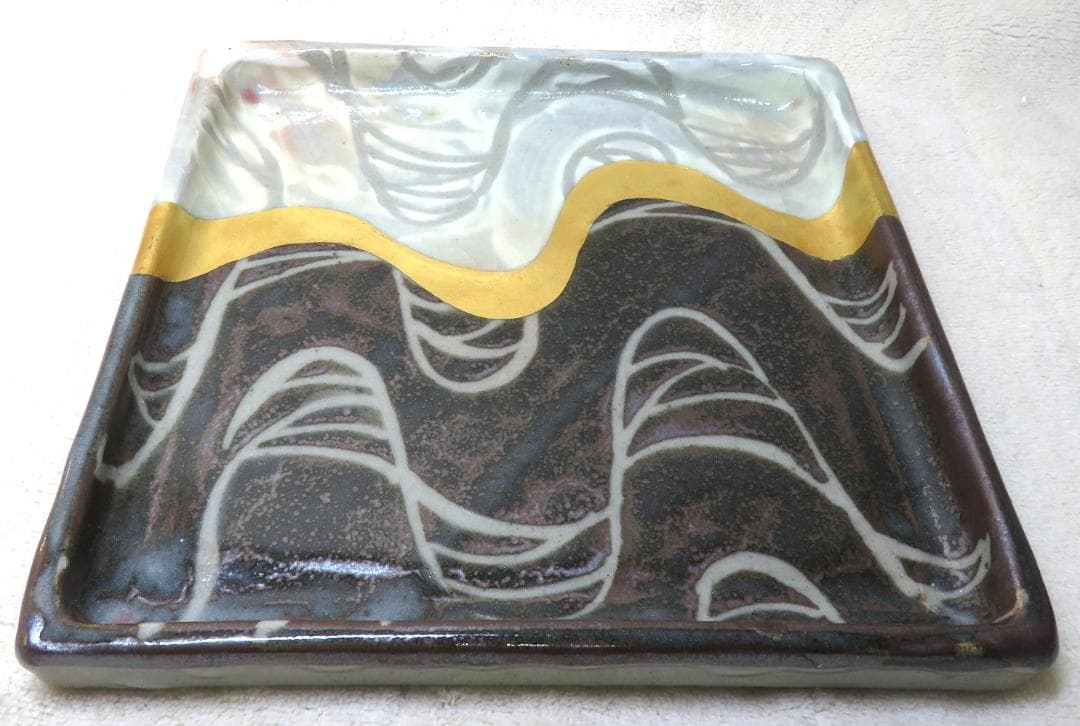 仙山窯 金彩波紋 大皿 飾皿 陶磁器 焼物