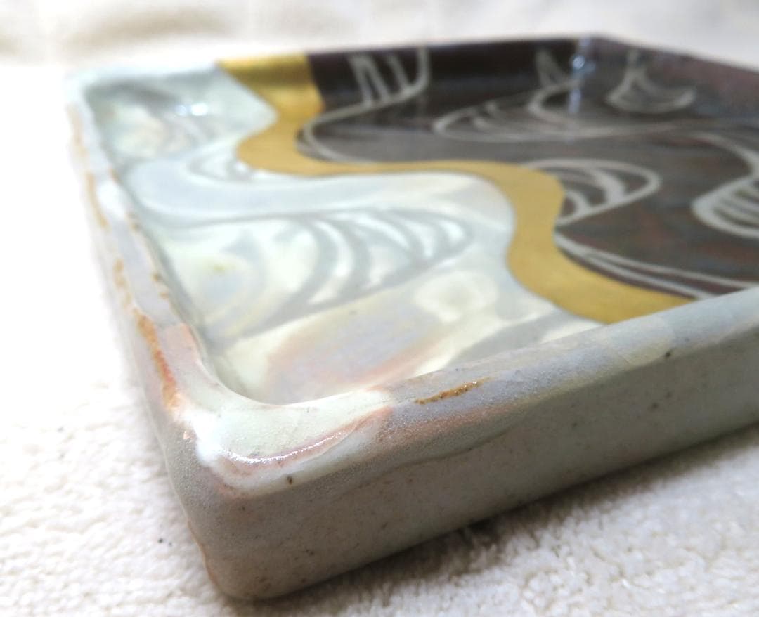 仙山窯 金彩波紋 大皿 飾皿 陶磁器 焼物