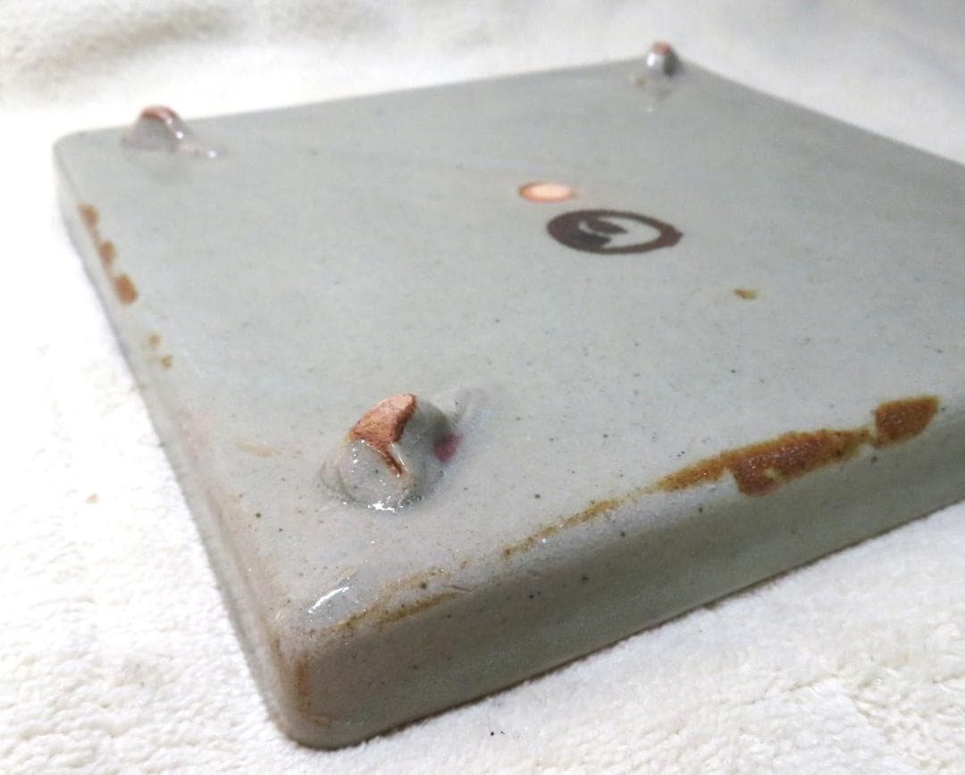 仙山窯 金彩波紋 大皿 飾皿 陶磁器 焼物